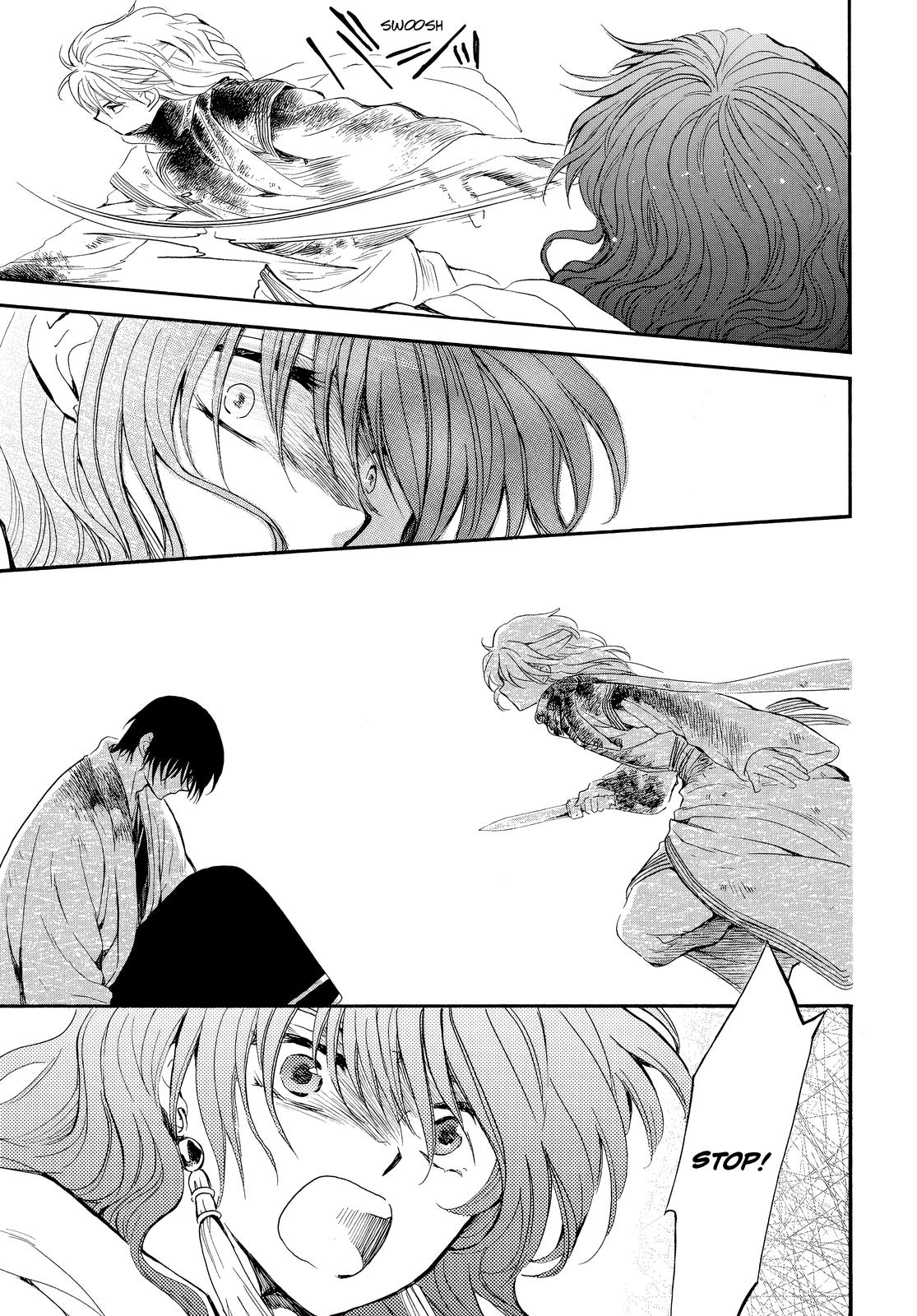 Yona of the Dawn Chapter 260 Page 6