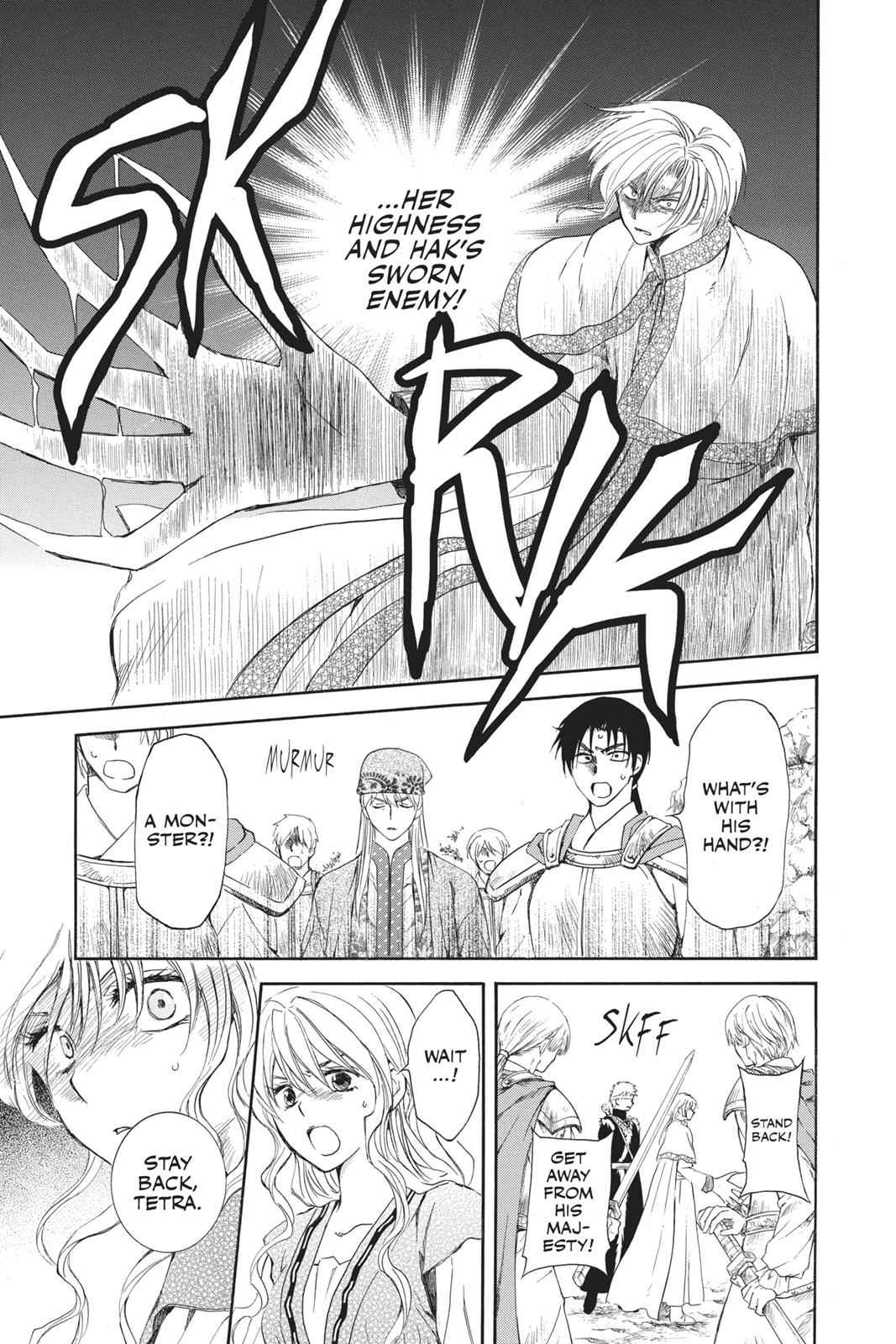 Yona of the Dawn Chapter 117 Page 3