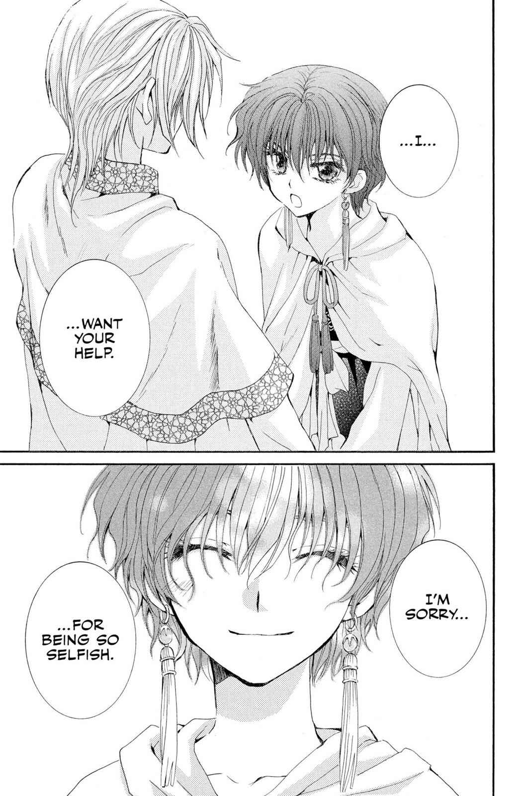 Yona of the Dawn Chapter 20 Page 15