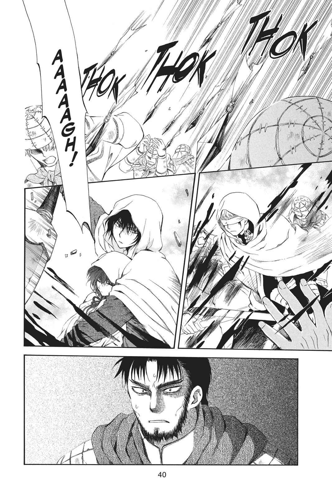 Yona of the Dawn Chapter 72 Page 8