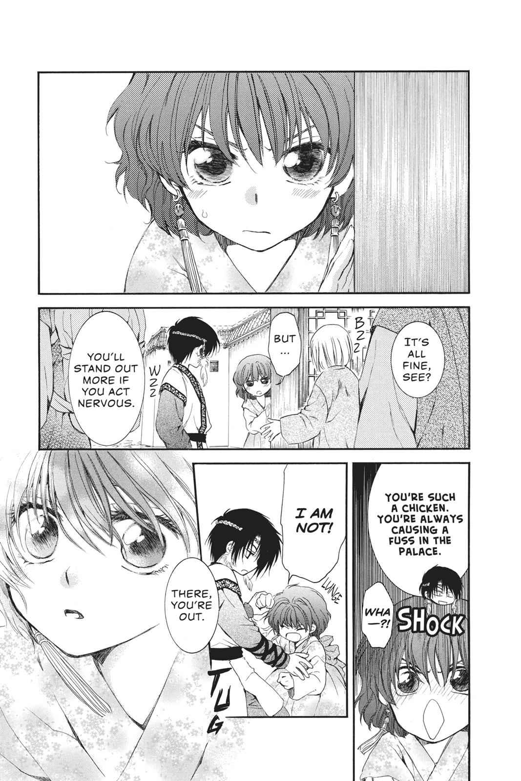 Yona of the Dawn Chapter 60 Page 12