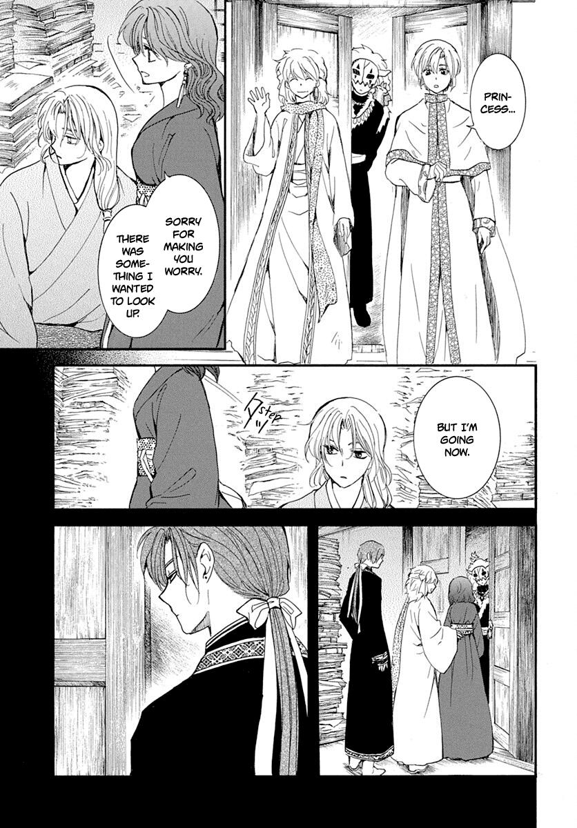 Yona of the Dawn Chapter 217 Page 5