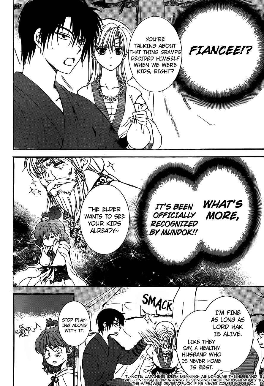 Yona of the Dawn Chapter 151 Page 6