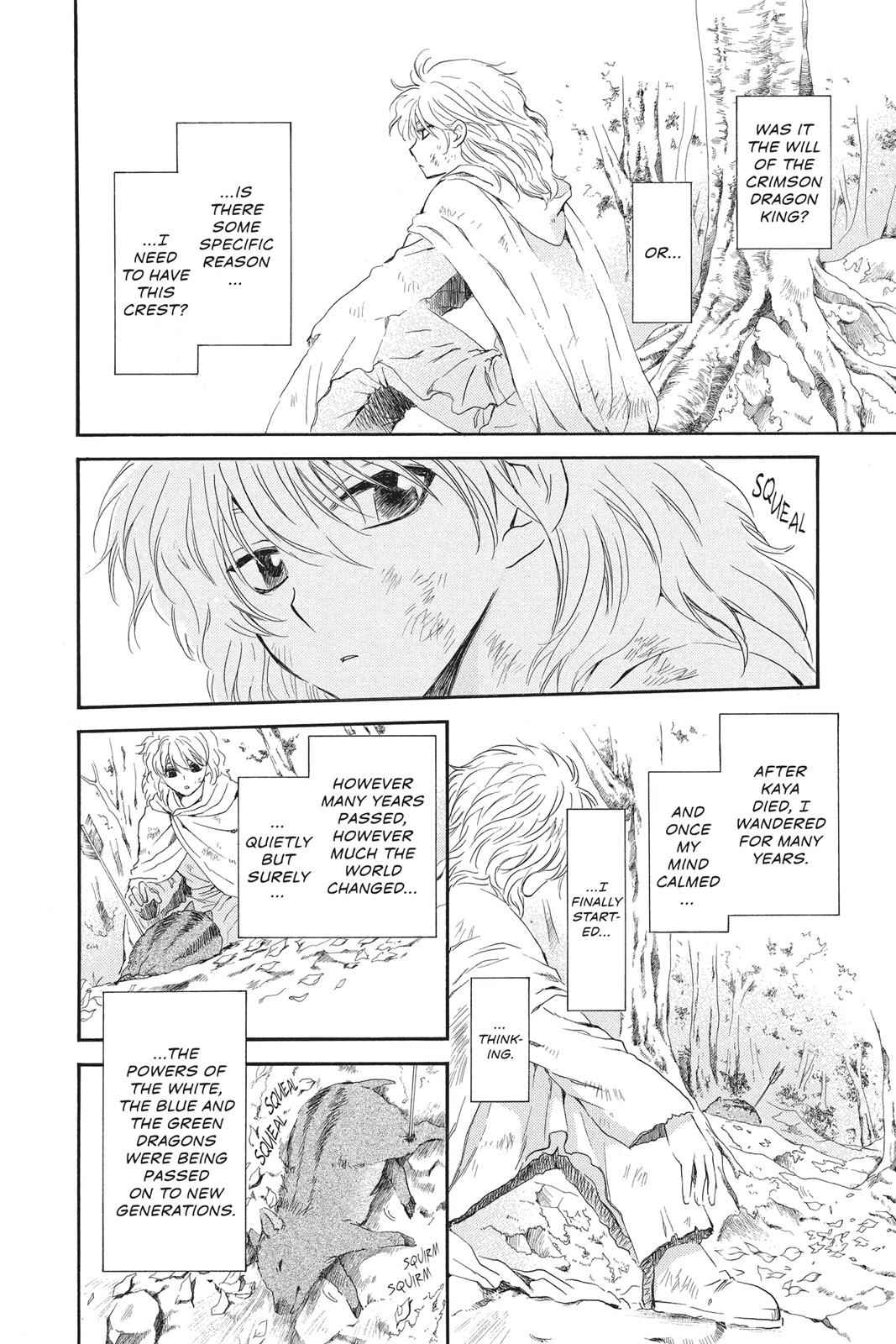 Yona of the Dawn Chapter 105 Page 6