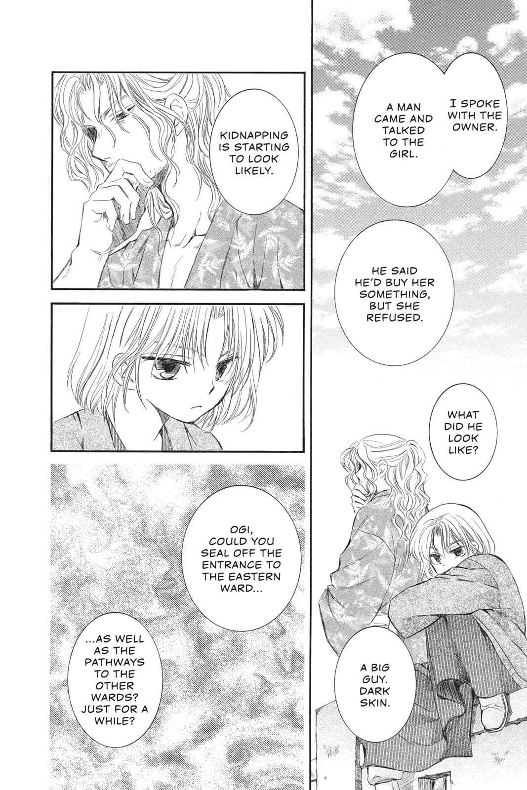 Yona of the Dawn Chapter 61 Page 6