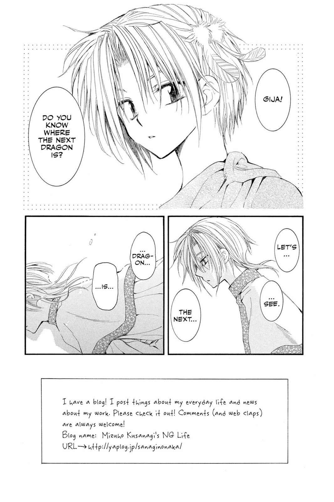 Yona of the Dawn Chapter 25 Page 1