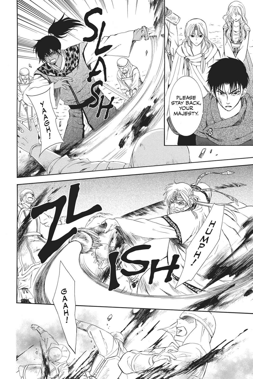 Yona of the Dawn Chapter 116 Page 8