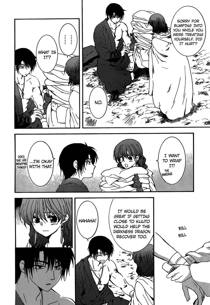 Yona of the Dawn Chapter 154 Page 9