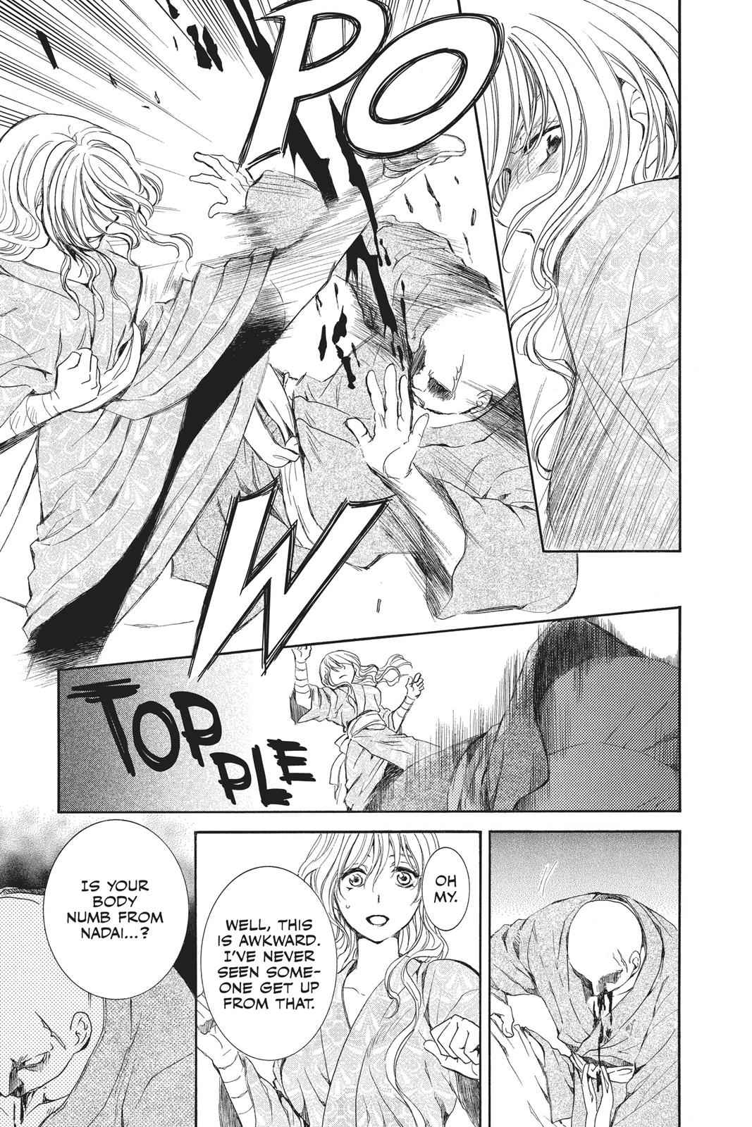 Yona of the Dawn Chapter 82 Page 12