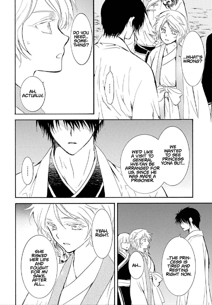 Yona of the Dawn Chapter 244 Page 9