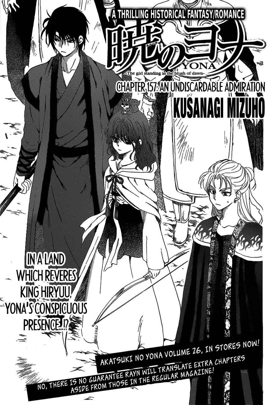 Yona of the Dawn Chapter 157 Page 1