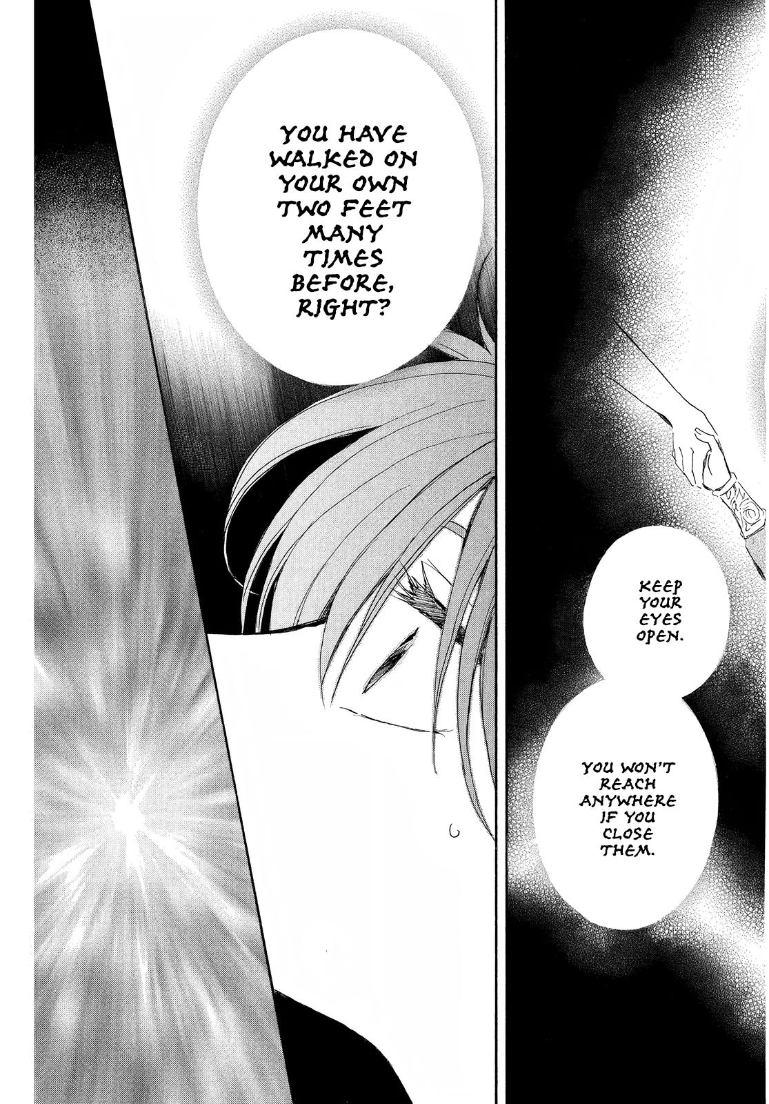 Yona of the Dawn Chapter 257 Page 13