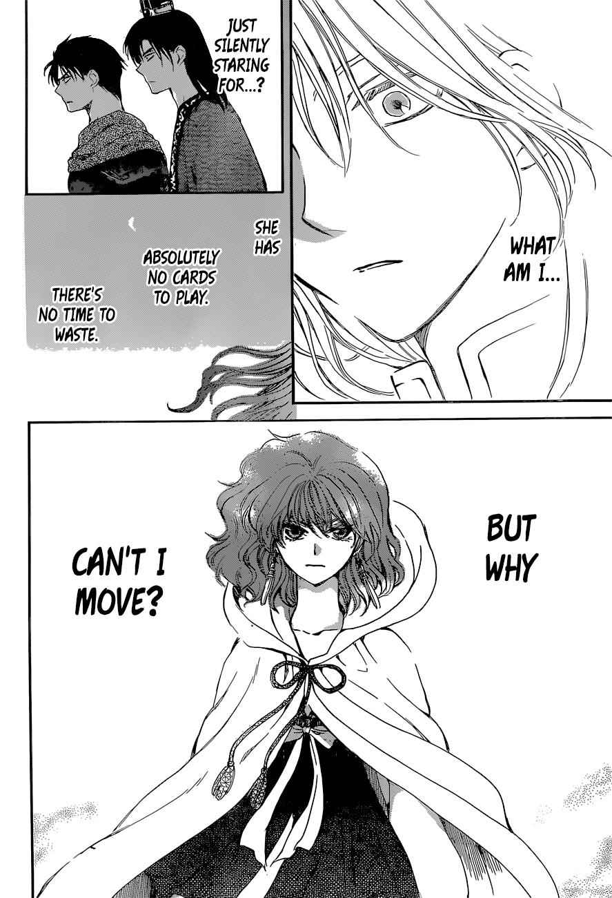 Yona of the Dawn Chapter 141 Page 11
