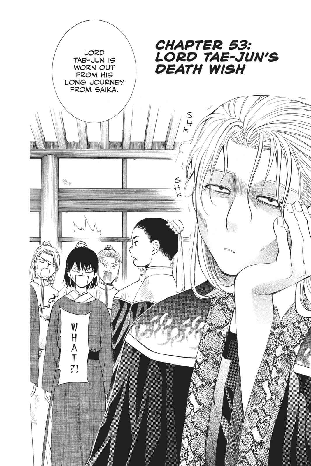 Yona of the Dawn Chapter 53 Page 2