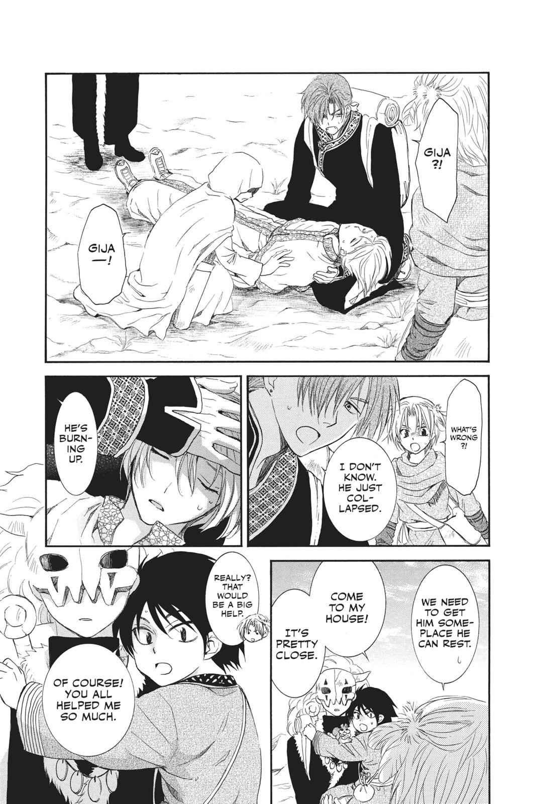 Yona of the Dawn Chapter 96 Page 1