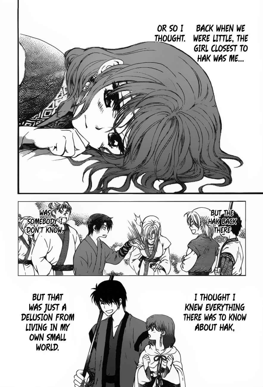 Yona of the Dawn Chapter 151 Page 14