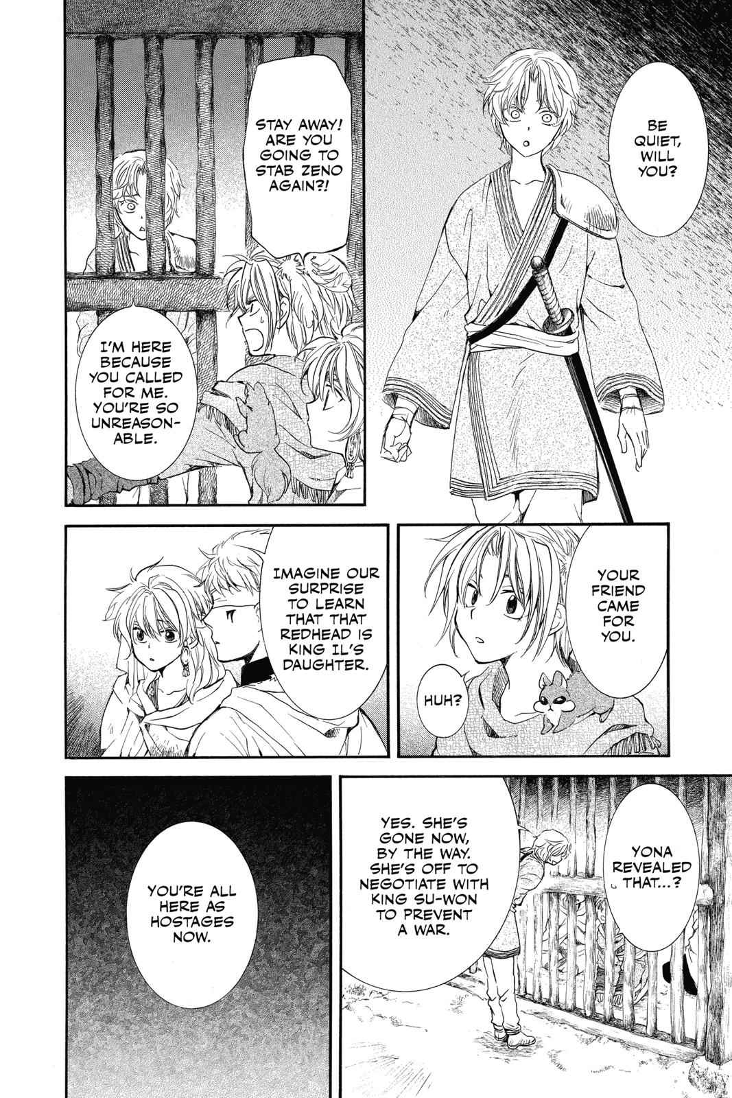 Yona of the Dawn Chapter 134 Page 4