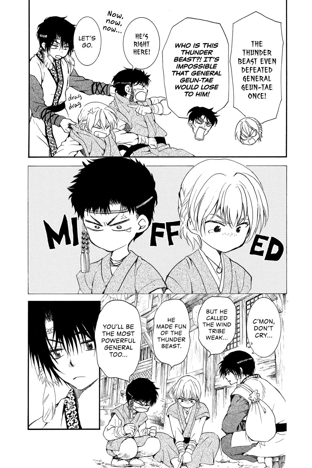 Yona of the Dawn Chapter 192.5 Page 7