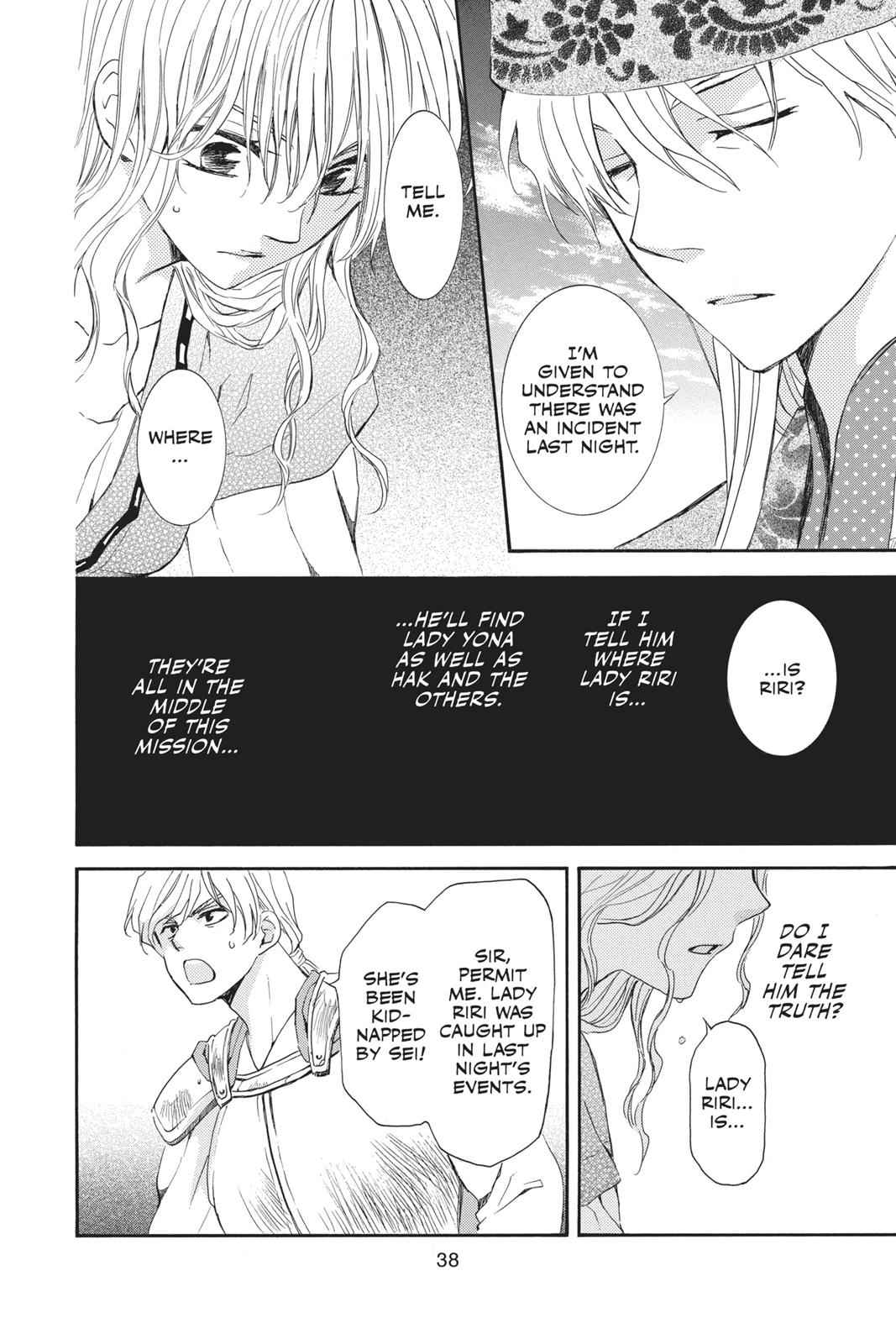 Yona of the Dawn Chapter 113 Page 4