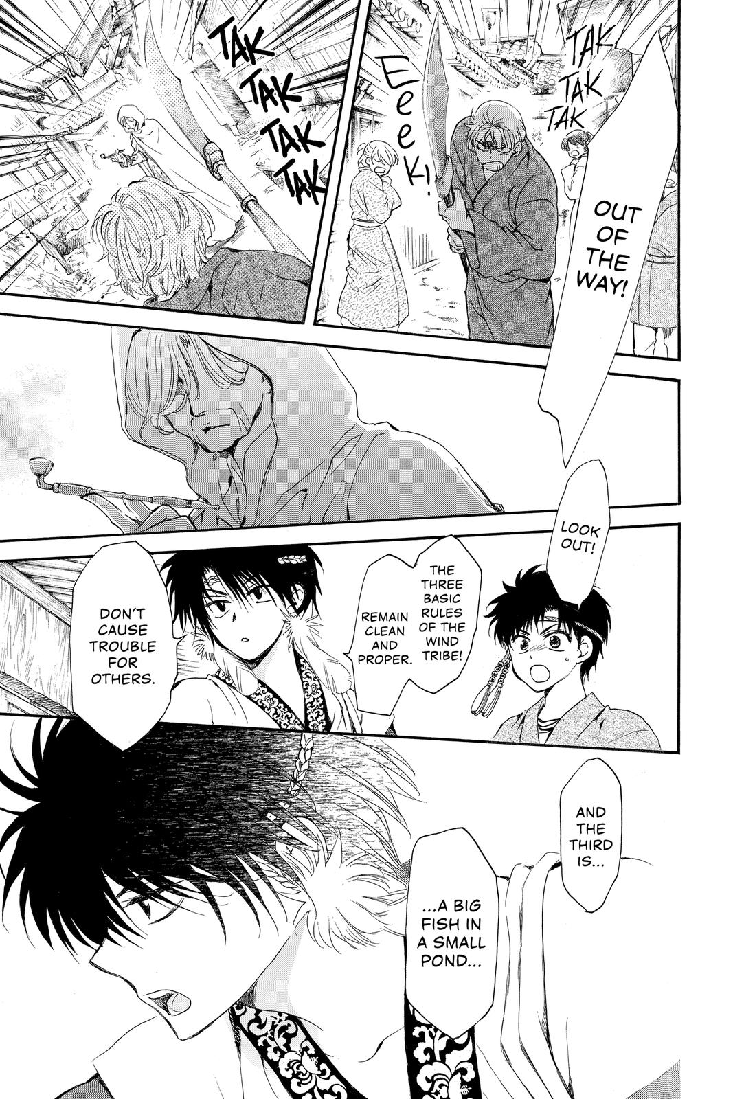 Yona of the Dawn Chapter 192.5 Page 11