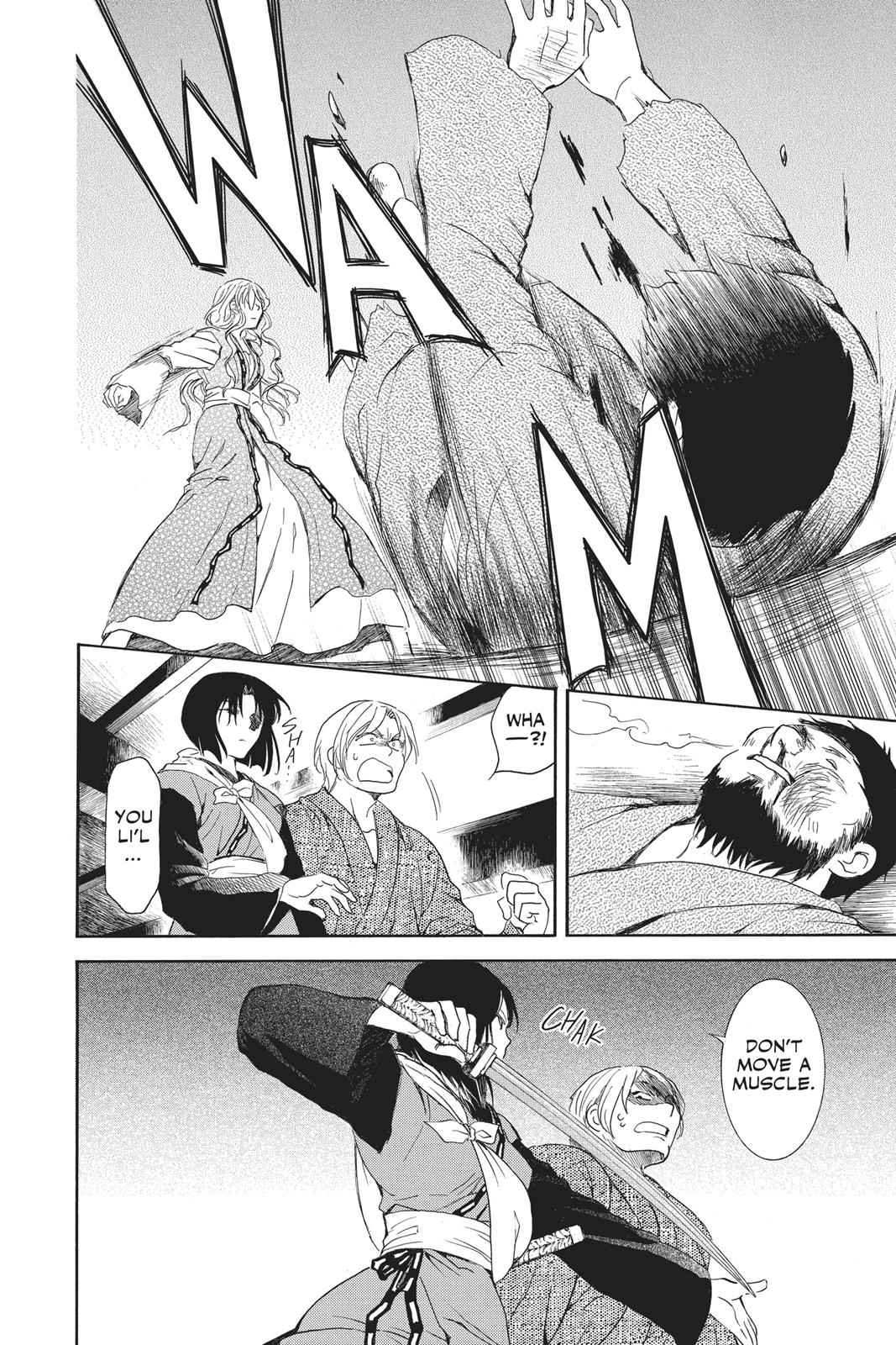 Yona of the Dawn Chapter 126 Page 10