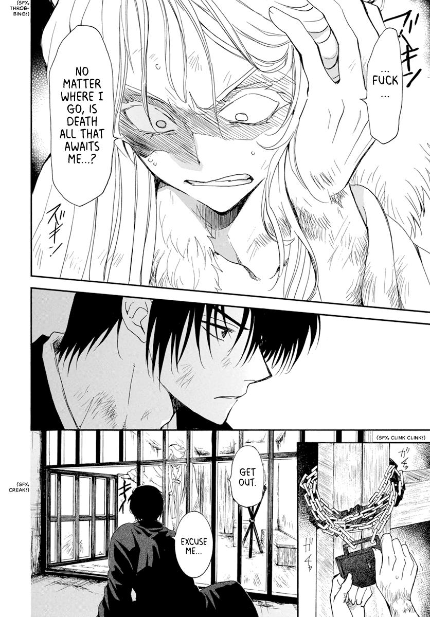 Yona of the Dawn Chapter 205 Page 8