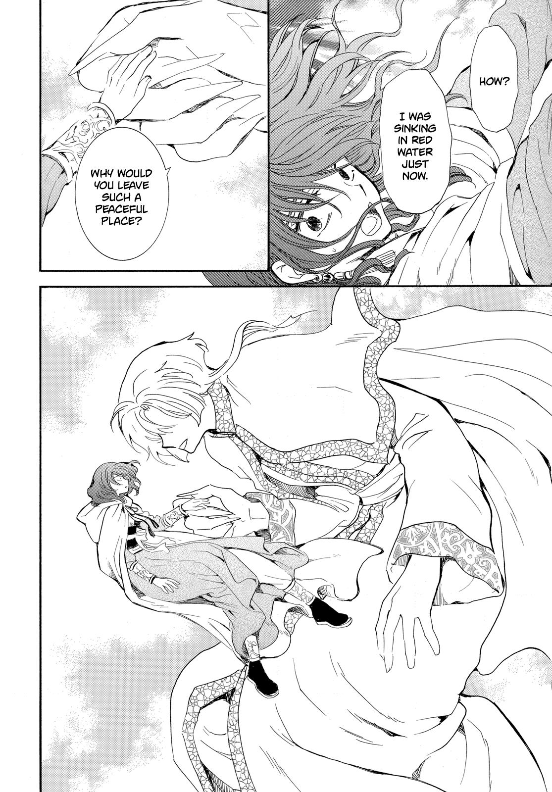 Yona of the Dawn Chapter 264 Page 4