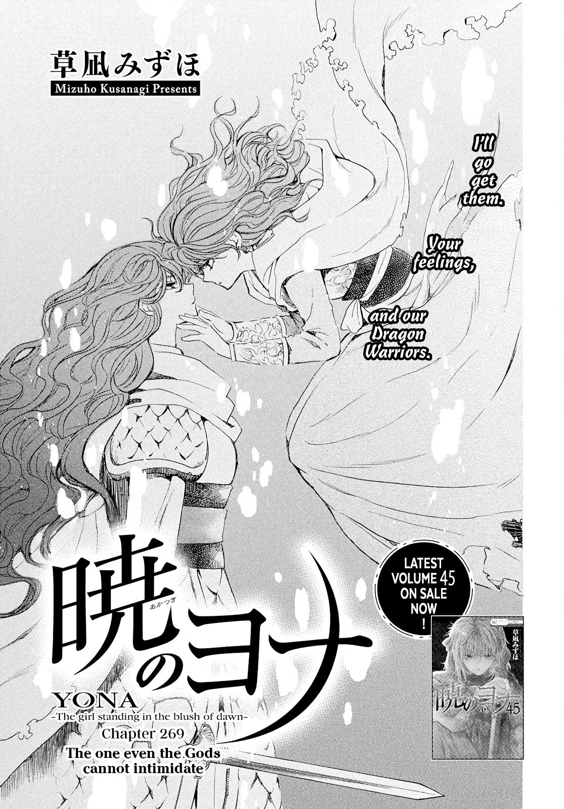 Yona of the Dawn Chapter 269 Page 2