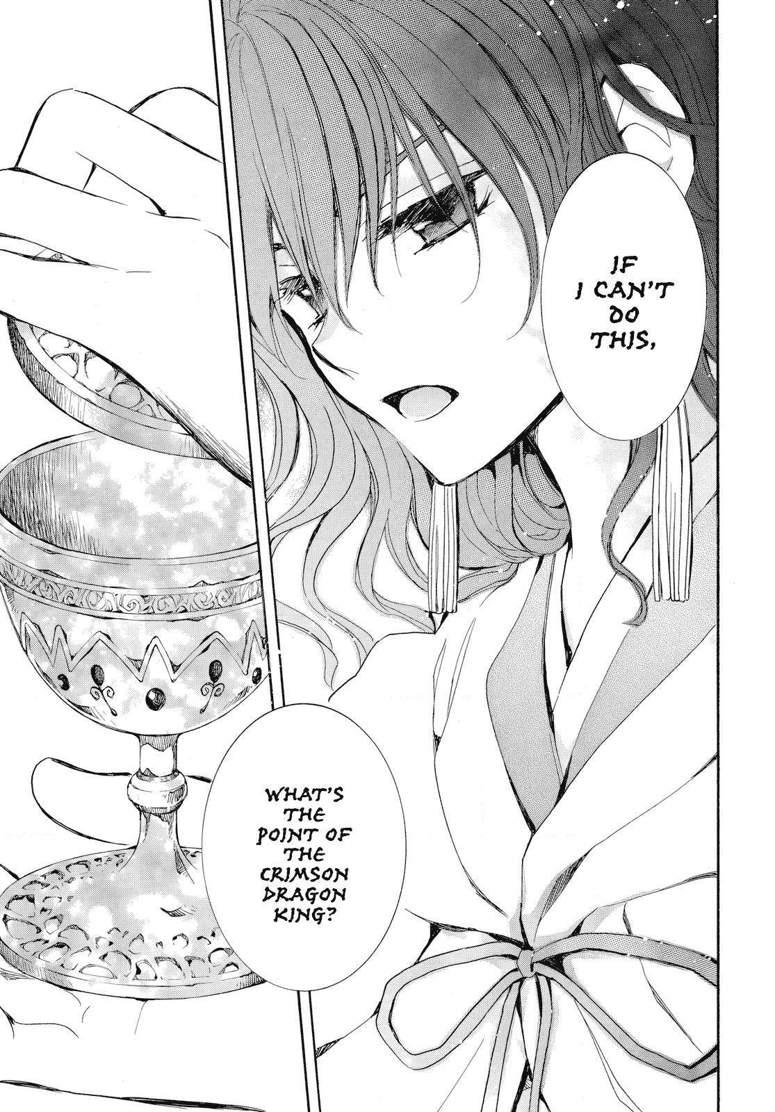 Yona of the Dawn Chapter 261 Page 11