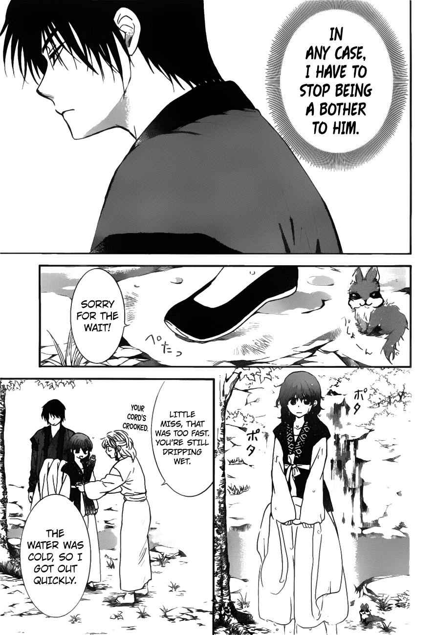 Yona of the Dawn Chapter 152 Page 6