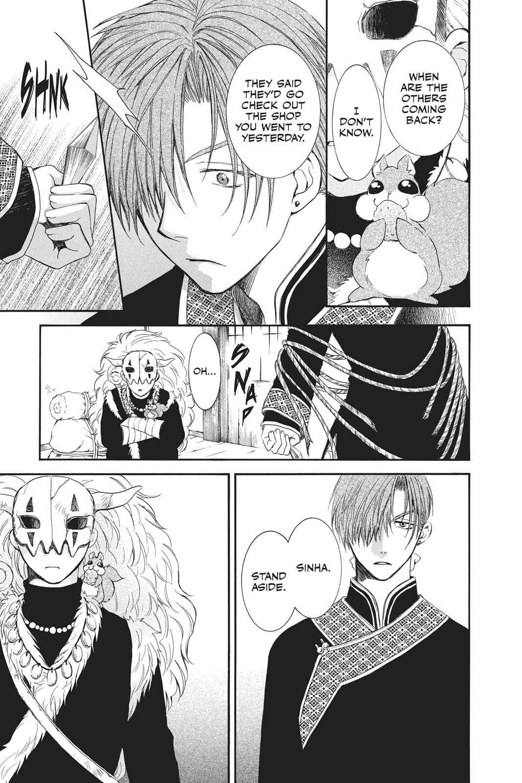 Yona of the Dawn Chapter 78 Page 11
