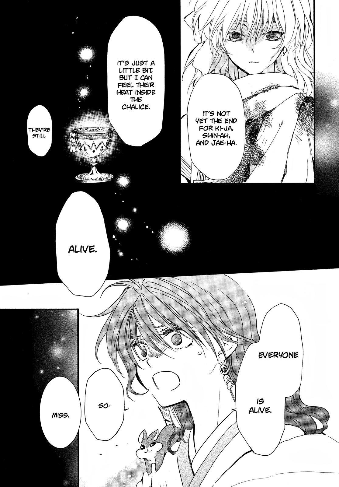 Yona of the Dawn Chapter 253 Page 12