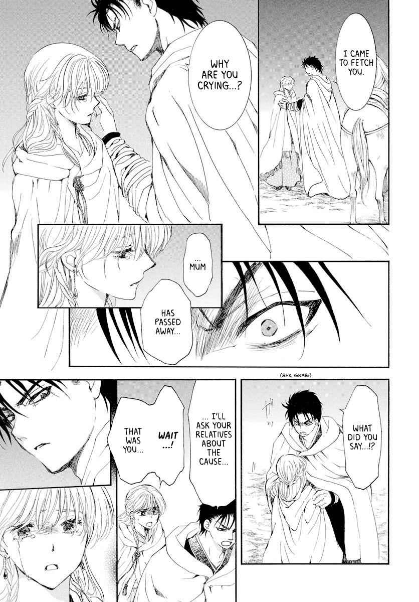 Yona of the Dawn Chapter 193 Page 15