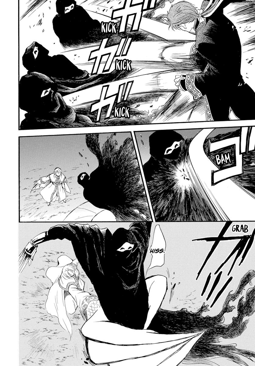 Yona of the Dawn Chapter 235 Page 10