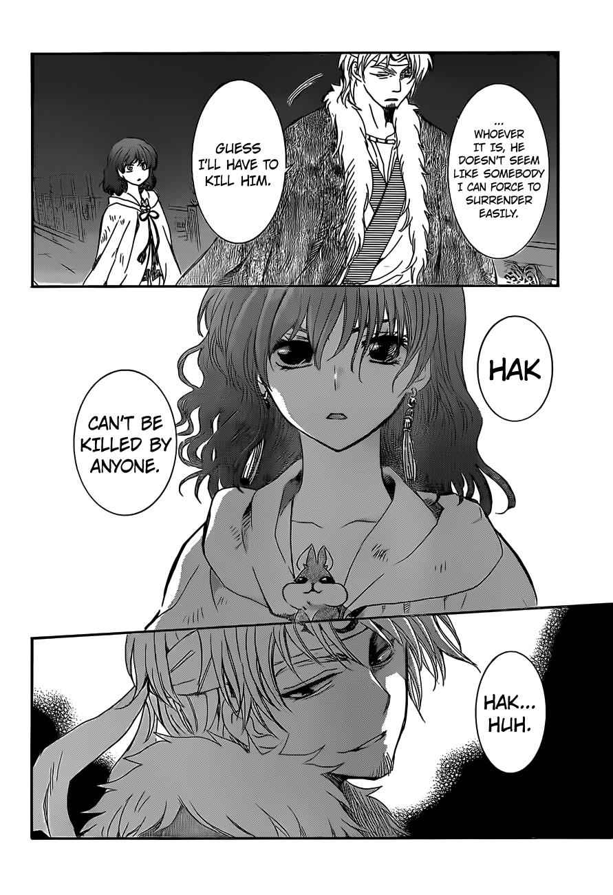 Yona of the Dawn Chapter 167 Page 9