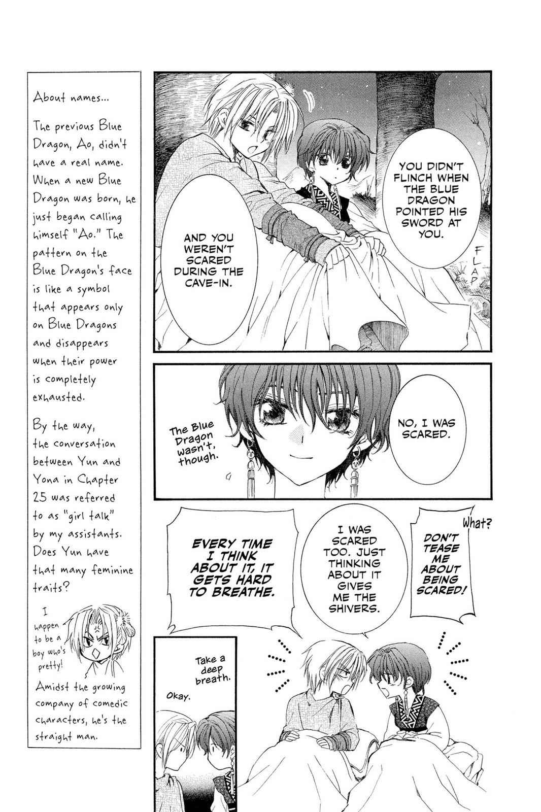 Yona of the Dawn Chapter 25 Page 15