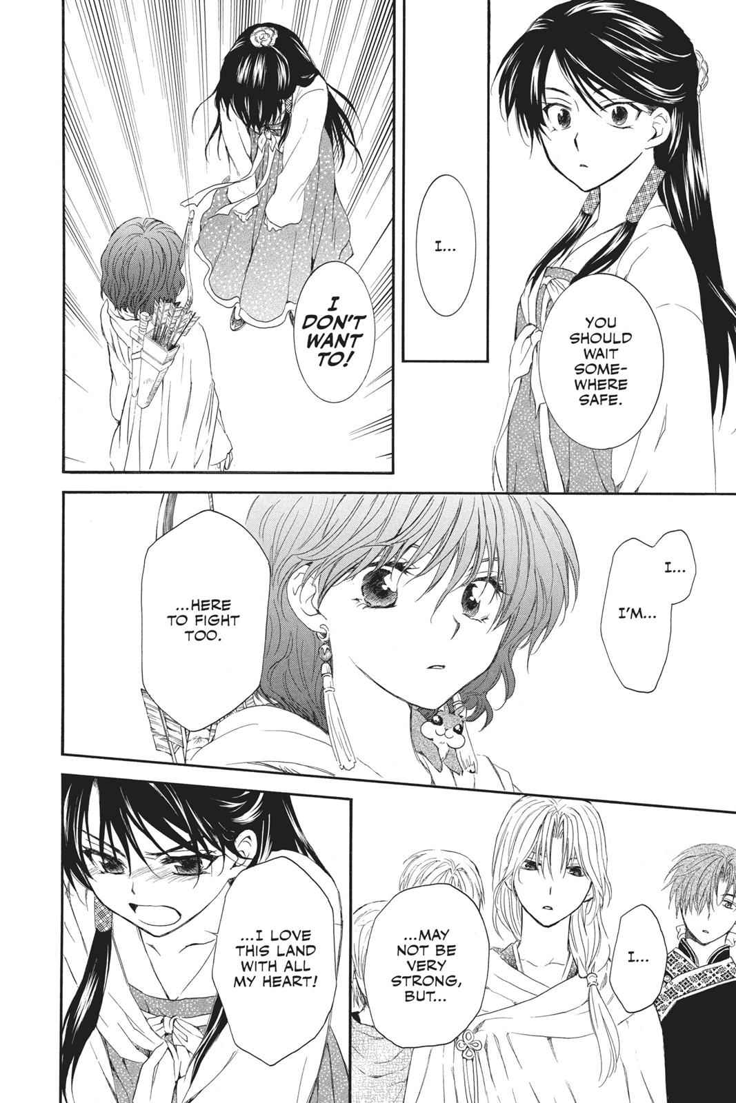 Yona of the Dawn Chapter 88 Page 14