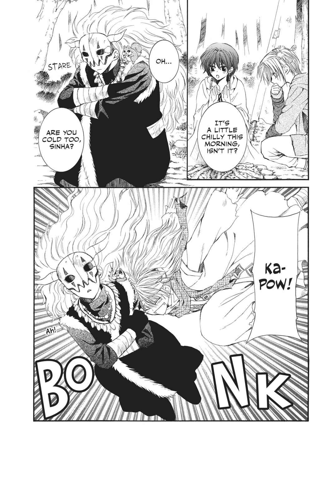 Yona of the Dawn Chapter 43 Page 2
