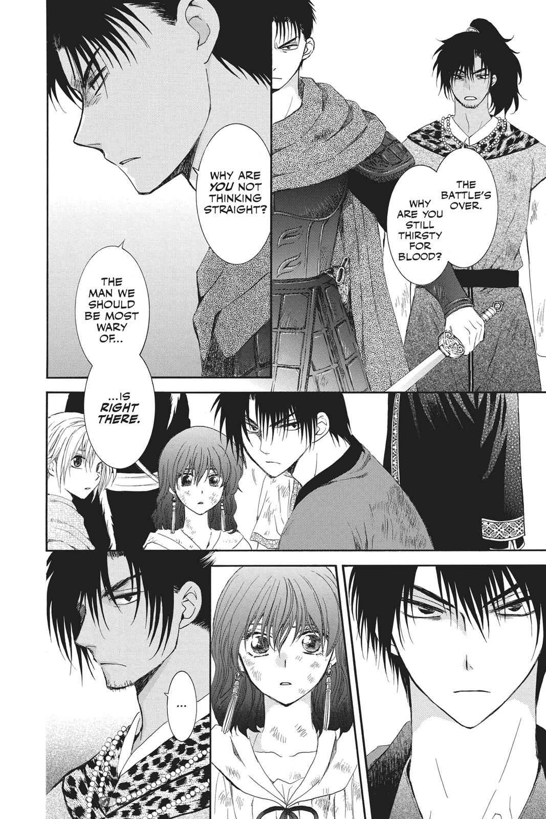 Yona of the Dawn Chapter 122 Page 4