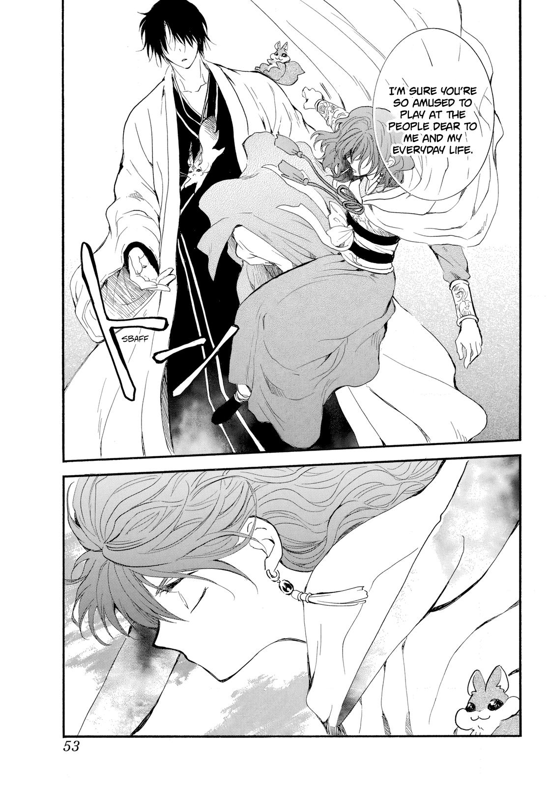 Yona of the Dawn Chapter 264 Page 7