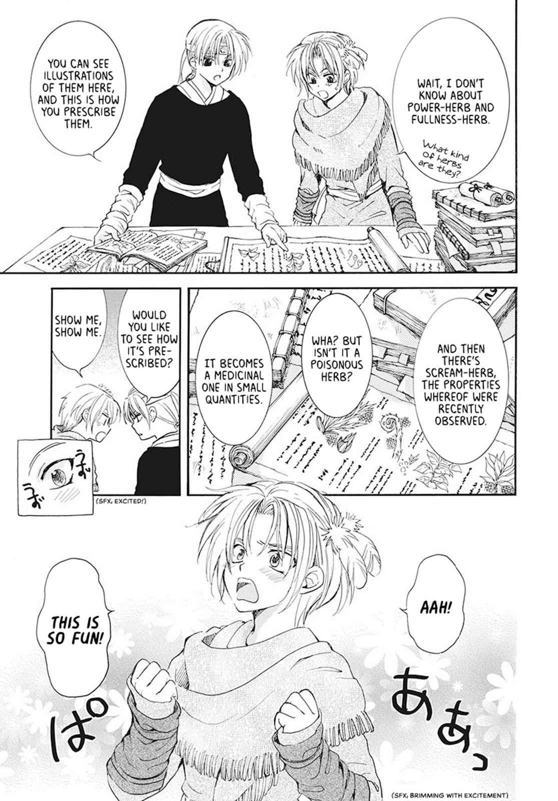 Yona of the Dawn Chapter 186 Page 13