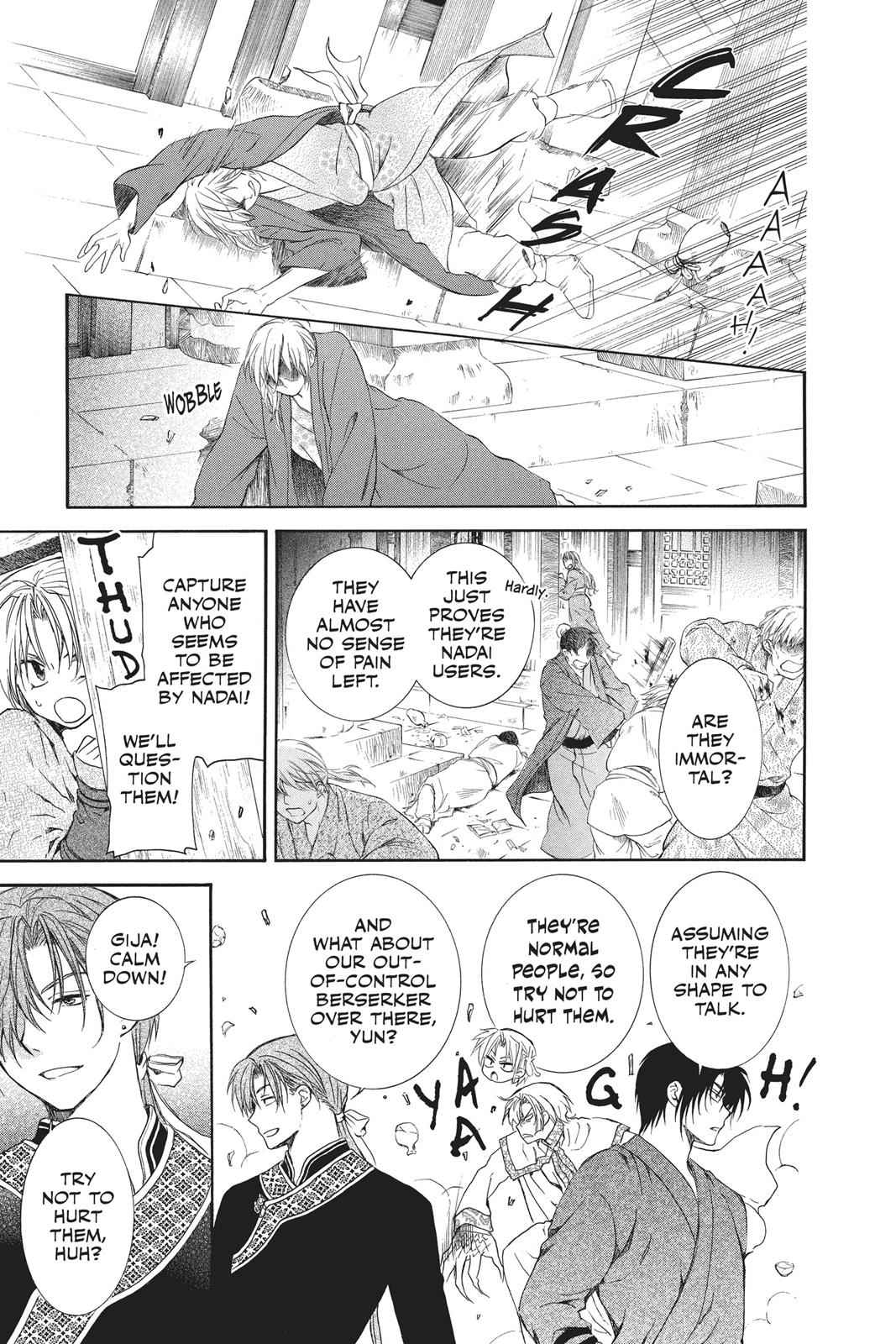 Yona of the Dawn Chapter 80 Page 15