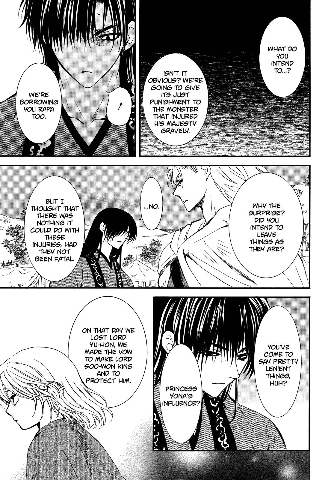 Yona of the Dawn Chapter 251 Page 7