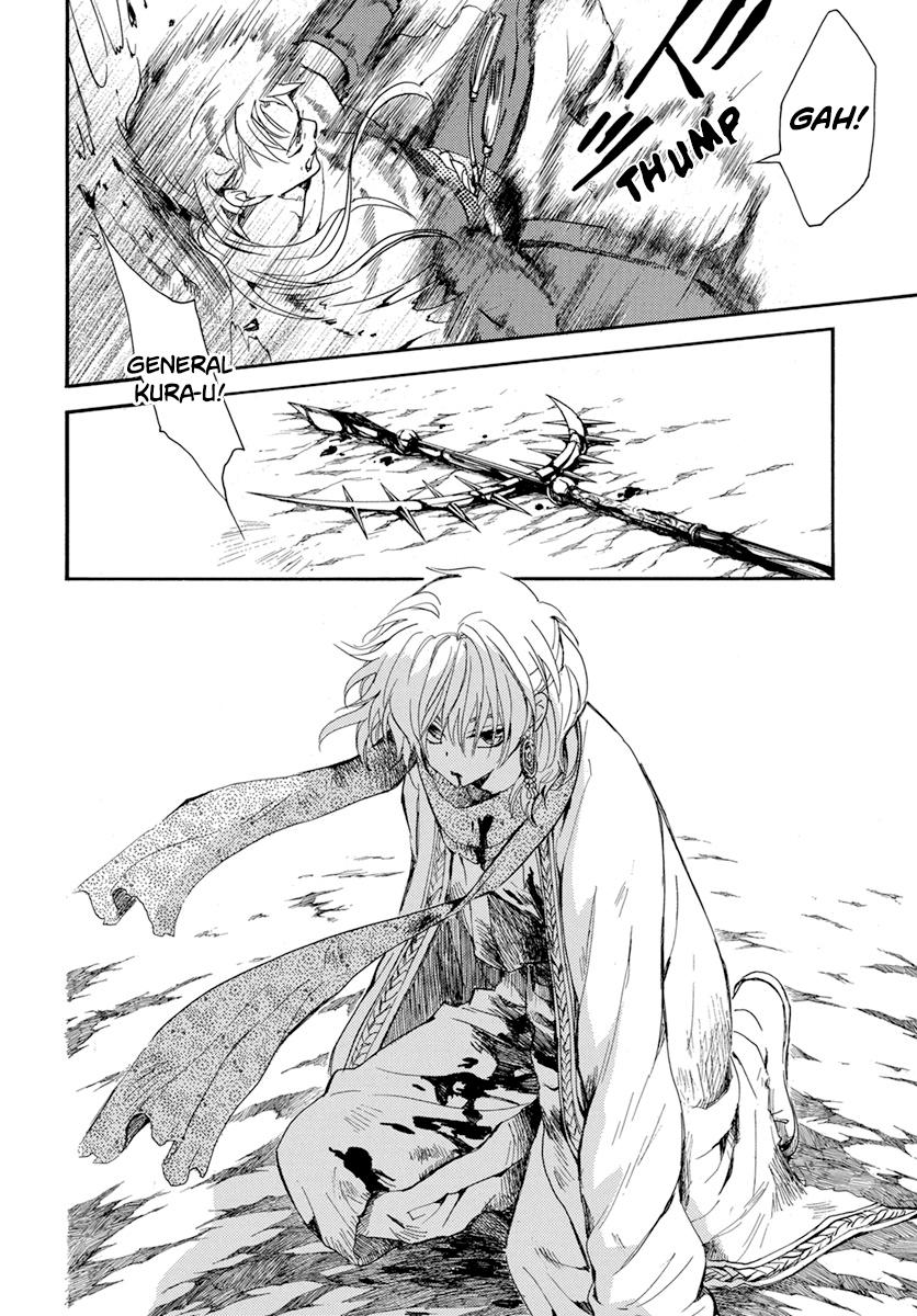 Yona of the Dawn Chapter 221 Page 11