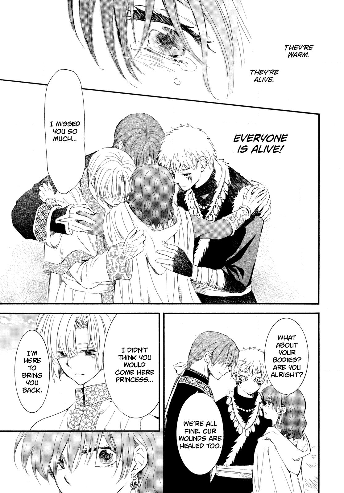 Yona of the Dawn Chapter 263 Page 6