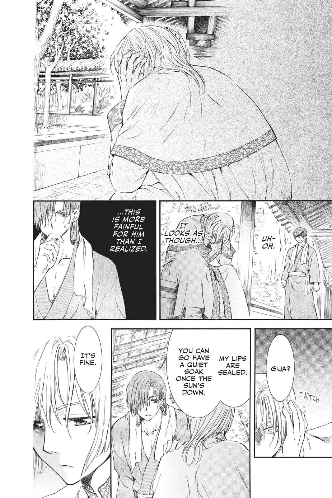Yona of the Dawn Chapter 70.5 Page 10