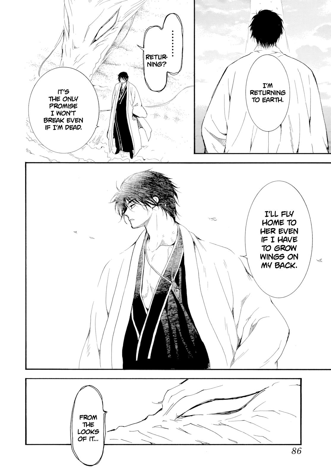 Yona of the Dawn Chapter 273 Page 9
