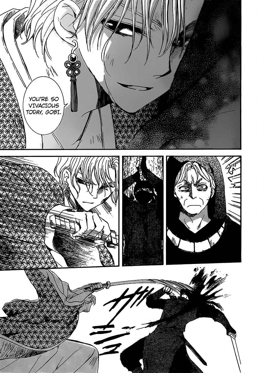 Yona of the Dawn Chapter 149 Page 6