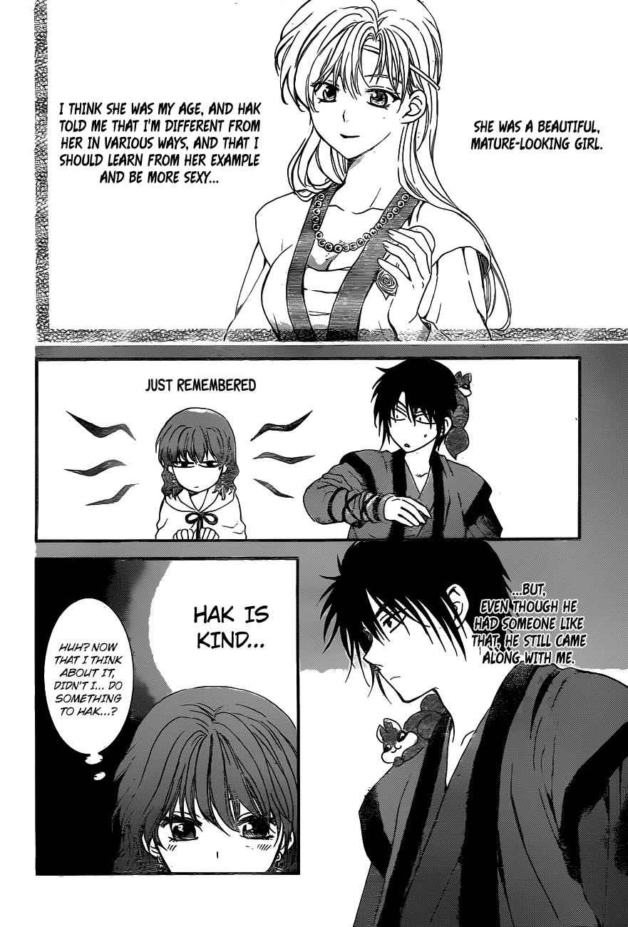 Yona of the Dawn Chapter 151 Page 10