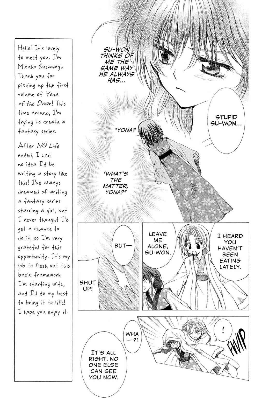 Yona of the Dawn Chapter 1 Page 15